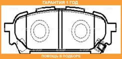 ������� CTR / GK0992 �������� 12 ��� GK0992 ����