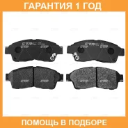 ������� ��������� CTR / GK1015 �������� 12 ��� GK1015 ����