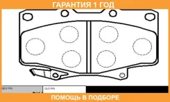������� ��������� CTR / GK1019 �������� 12 ��� GK1019 ����