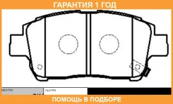 ������� ��������� CTR / GK1022 �������� 12 ��� GK1022 ����