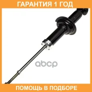 ����������� (R) Double Force / DF341444 �������� 18 ��� DF341444 ����