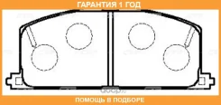 ������� ��������� CTR / GK1023 �������� 12 ��� GK1023 ����