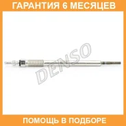 ����� ����������� Denso / DG656 �������� 6 ��� DG656 ����
