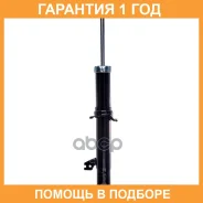 ����������� ������������ (FL) Double Force / DF341450 �������� 18 ���, ����� �������� DF341450 ����