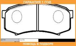 ������� ��������� CTR / GK1028 �������� 12 ��� GK1028 ����