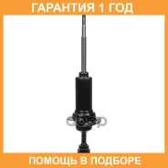 ����������� (F) Double Force / DF341461 �������� 18 ��� DF341461 ����