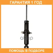 ����������� (R) Double Force / DF341487 �������� 18 ��� DF341487 ����