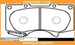 ������� ��������� CTR / GK1050 �������� 12 ��� GK1050 ����