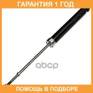 ����������� (R) Double Force / DF343249 �������� 18 ��� DF343249 ����
