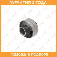 ����������� Lynxauto / C9108 �������� 24 ��� C9108 ����
