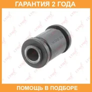 ����������� Lynxauto / C9125 �������� 24 ��� C9125 ����
