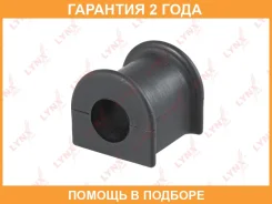 ������ Lynxauto / C9132 �������� 24 ��� Lynxauto C9132 C9132 ����