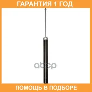 ����������� (R) Double Force / DF343426 �������� 18 ��� DF343426 ����