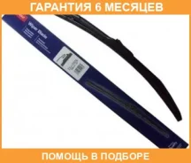 ����� ���������������� ��������� Denso / DUR050L �������� 6 ��� DUR050L ����