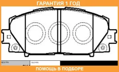 ������� ��������� CTR / GK1081 �������� 12 ��� GK1081 ����
