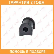 ������ Lynxauto / C9165 �������� 24 ��� C9165 ����