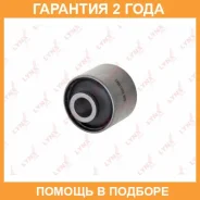 ����������� Lynxauto / C9166 �������� 24 ��� C9166 ����