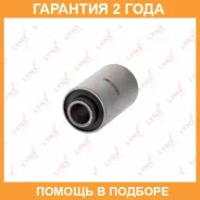 ����������� Lynxauto / C9178 �������� 24 ��� C9178 ����