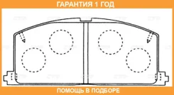 ������� ��������� CTR / GK1120 �������� 12 ��� GK1120 ����