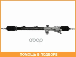 ����� ������� Honda Accord 98-02 RHD SAT / ST620136 ST620136 ����