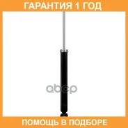����������� R Double Force / DF3440013 �������� 18 ��� DF3440013 ����