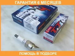 ����� ��������� Denso / T20TT �������� 6 ��� T20TT ����