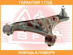 ����� �������� ������� ������ ASVA / 2524037 �������� 12 ��� 2524037 ����