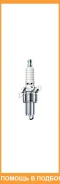 ����� ��������� Denso / W16TT �������� 6 ��� W16TT ����