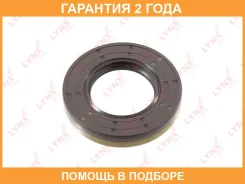 ������� ������������������ ���� (60x34x10-R) Lynxauto / SO0329 �������� 24 ��� SO0329 ����