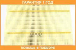 ������ ��������� Chery / 151000079AA �������� 12 ��� 151000079AA ����