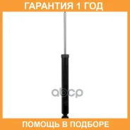 ����������� R Double Force / DF344712 �������� 18 ��� DF344712 ����
