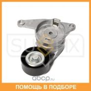���������� / ��������� Sufix / FP2163 FP2163 ����