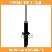 ����������� R Double Force / DF345627 �������� 18 ��� DF345627 ����