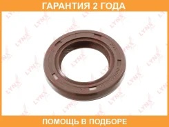 ������� ��������� ������ (32x20x6-R) Lynxauto / SO0427 �������� 24 ��� Lynxauto SO0427 SO0427 ����
