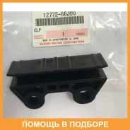 ����������� ���� gr vitara vitara Suzuki / 1277266J00 1277266J00 ����