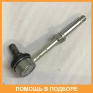���� ������������� Suzuki / 4242081A00 4242081A00 ����