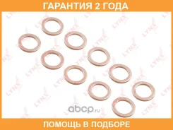 �������������� ������ Lynxauto / SO0476 �������� 24 ��� ���� �� 10 �� Lynxauto SO0476 SO0476 ����