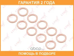 �������������� ������ Lynxauto / SO0479 �������� 24 ��� ���� �� 10 �� Lynxauto SO0479 SO0479 ����