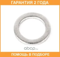 �������������� ������ Lynxauto / SO0501 �������� 24 ��� ���� �� 10 �� Lynxauto SO0501 SO0501 ����
