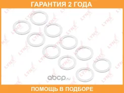 �������������� ������ Lynxauto / SO0492 �������� 24 ��� ���� �� 10 �� SO0492 ����