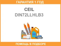 Ceil