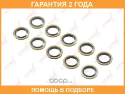 �������������� ������ Lynxauto / SO0510 �������� 24 ��� ���� �� 10 �� Lynxauto SO0510 SO0510 ����
