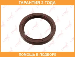 ������� ������������������ ���� (52,5x40,5x6,5-R) Lynxauto / SO0575 �������� 24 ��� SO0575 ����