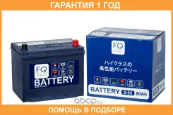 FQ Fujito Quality