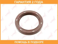 ������� ����������� ����/��� (62x45x10-R) Lynxauto / SO0585 �������� 24 ��� SO0585 ����
