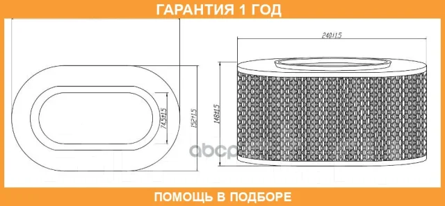 ������ ��������� Double Force / DFA24135 DFA24135 ����