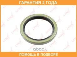 ������� ������� ������ (62x48x7) Lynxauto / SO0591 �������� 24 ��� SO0591 ����