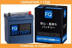 FQ Fujito Quality