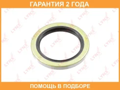 ������� ������� (85x62x8) Lynxauto / SO0616 �������� 24 ��� SO0616 ����