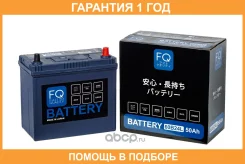 FQ Fujito Quality
